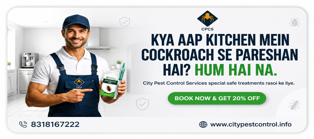 Pest Control Near Me